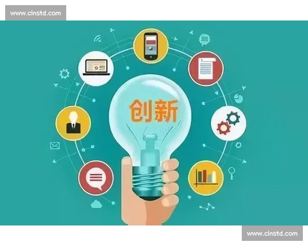 聚焦核心团队力量打造创新驱动发展模式提升企业竞争力