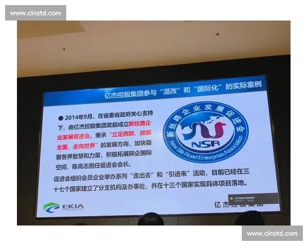 以收入增长为核心驱动企业高质量发展新路径探索与创新转型实践研究