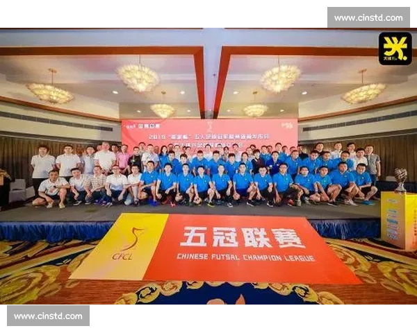 打造全球足球体育资源整合共享创新平台助力青少年职业发展与产业升级